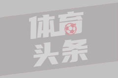 歐青聯(lián)